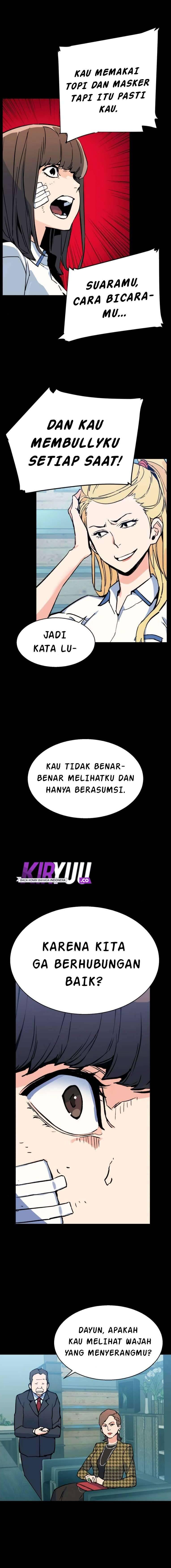 Mercenary Enrollment Chapter 006