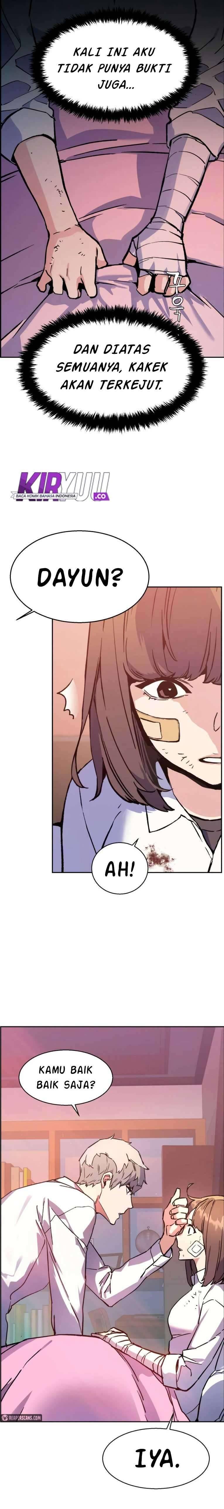Mercenary Enrollment Chapter 006