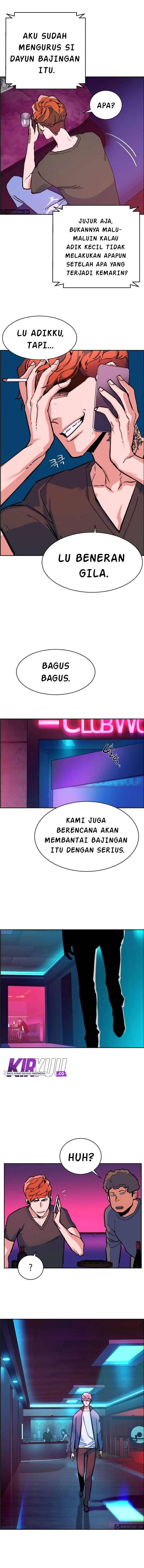 Mercenary Enrollment Chapter 006