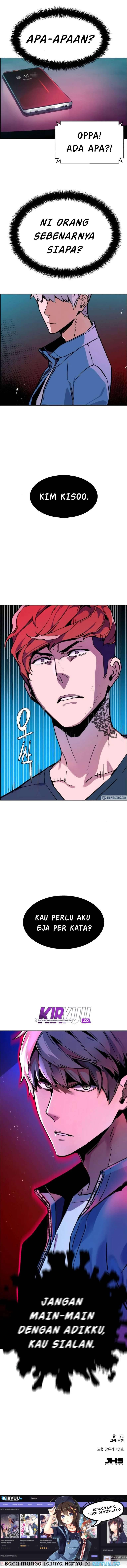 Mercenary Enrollment Chapter 006