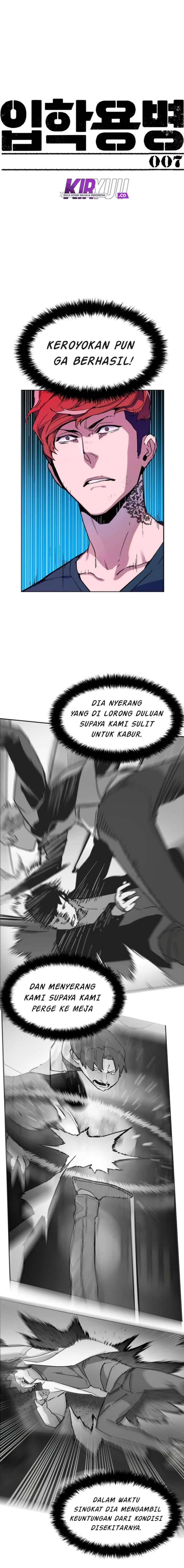 Mercenary Enrollment Chapter 007