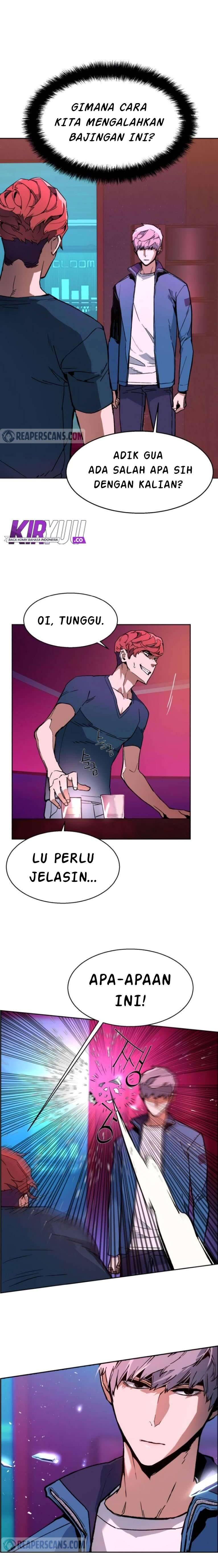 Mercenary Enrollment Chapter 007