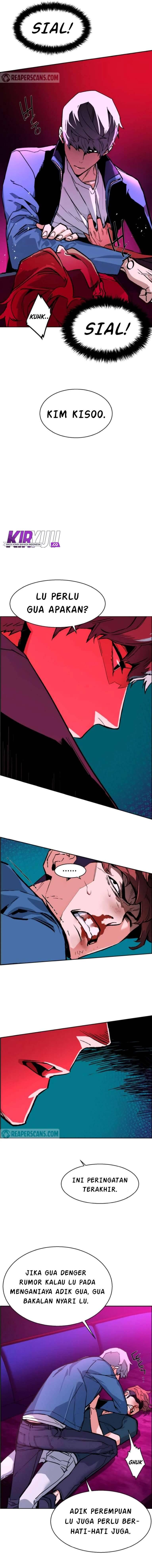 Mercenary Enrollment Chapter 007