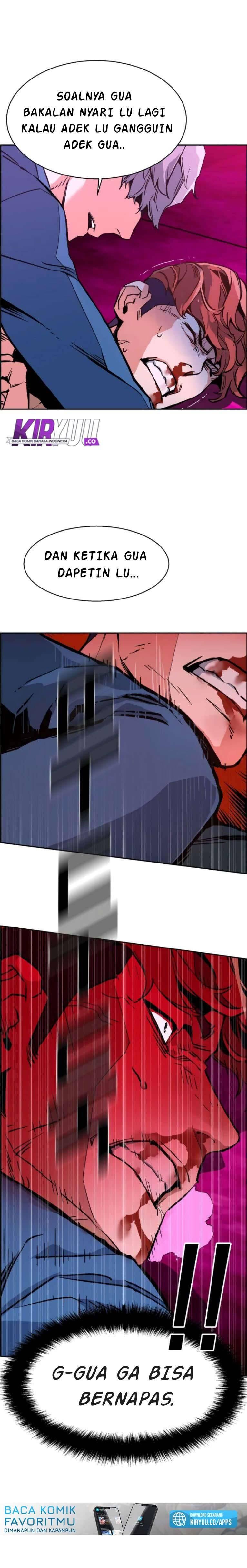 Mercenary Enrollment Chapter 007