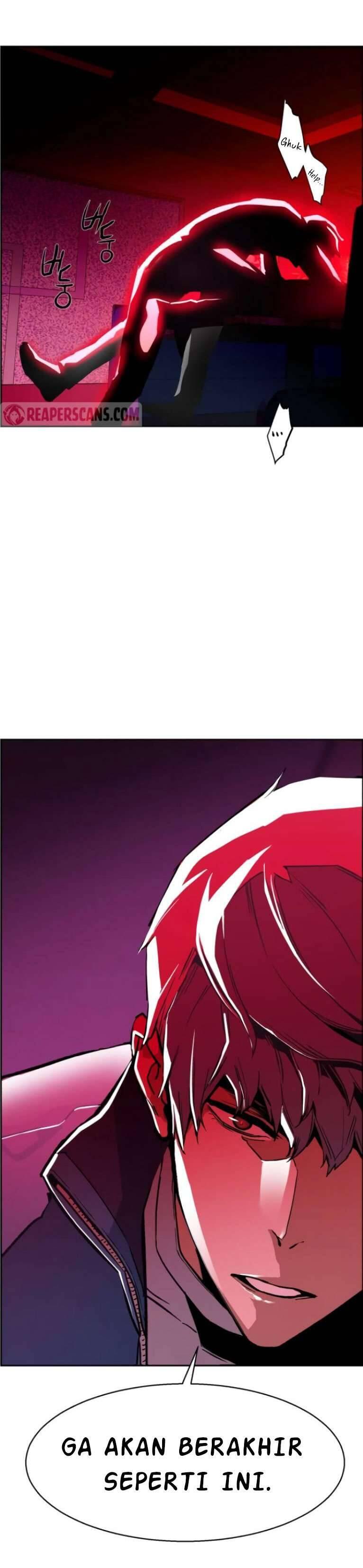 Mercenary Enrollment Chapter 007
