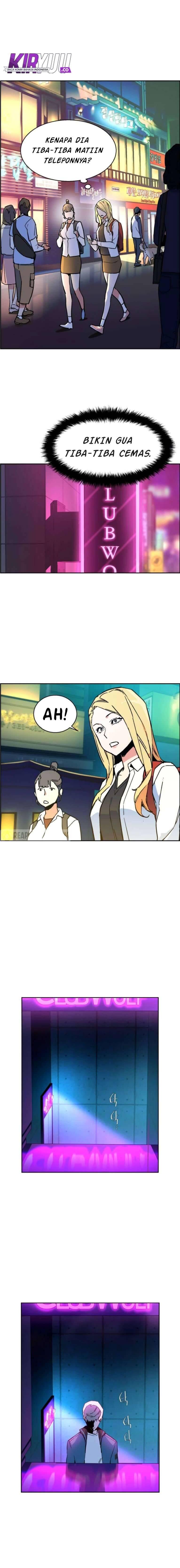 Mercenary Enrollment Chapter 007