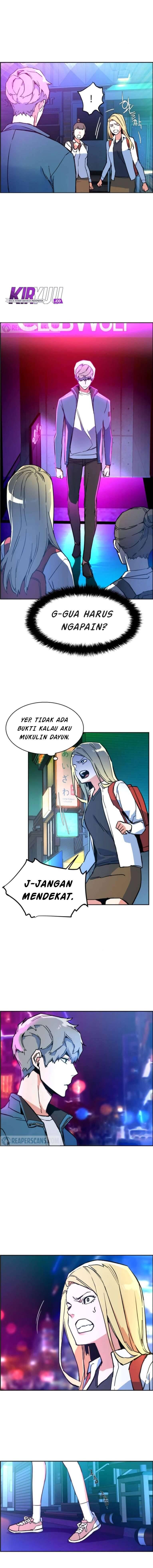 Mercenary Enrollment Chapter 007
