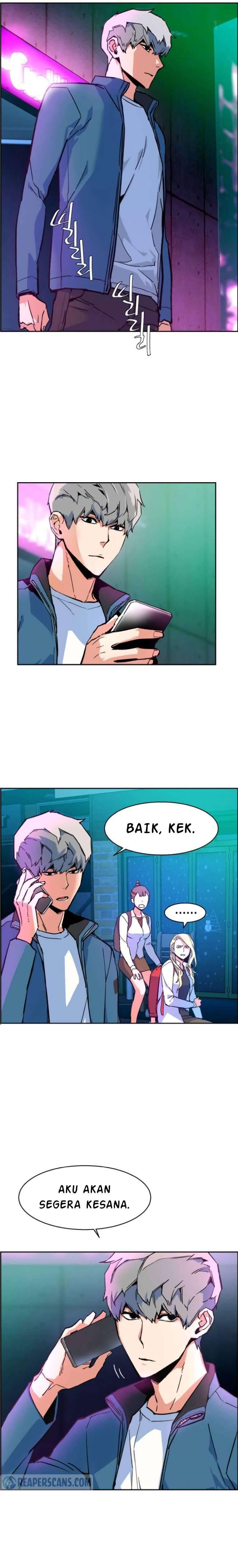 Mercenary Enrollment Chapter 007