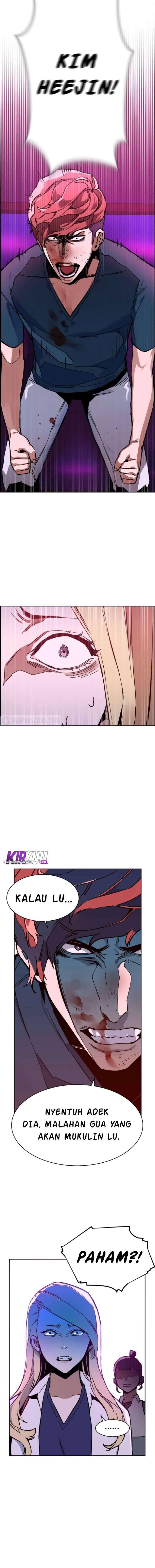 Mercenary Enrollment Chapter 007