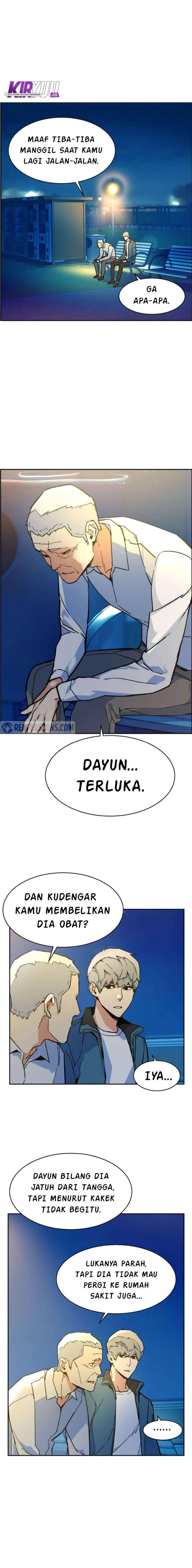 Mercenary Enrollment Chapter 007