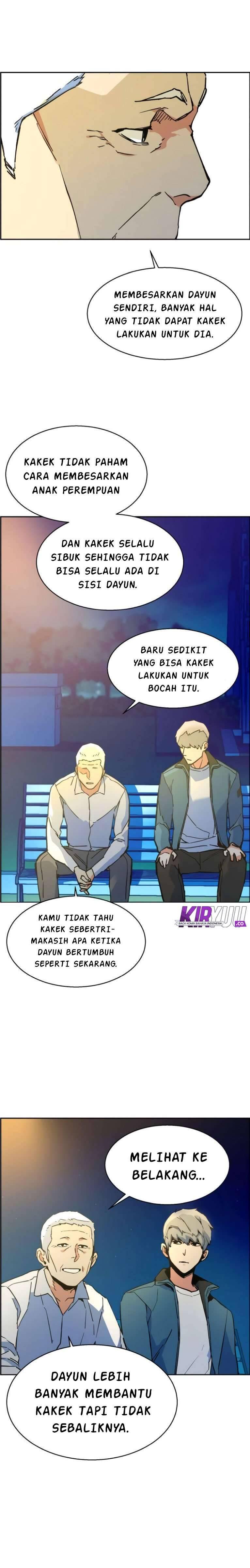 Mercenary Enrollment Chapter 007