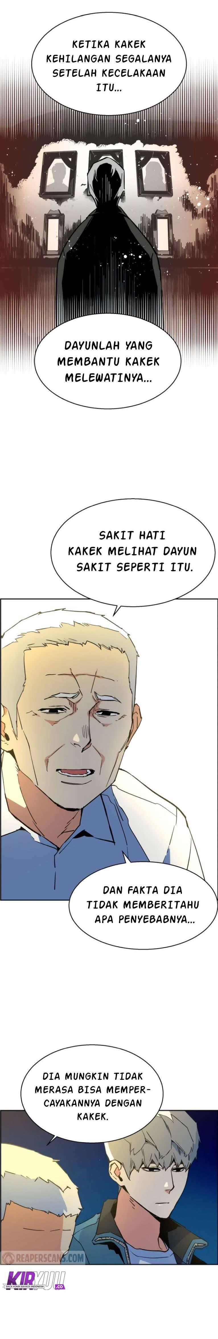 Mercenary Enrollment Chapter 007
