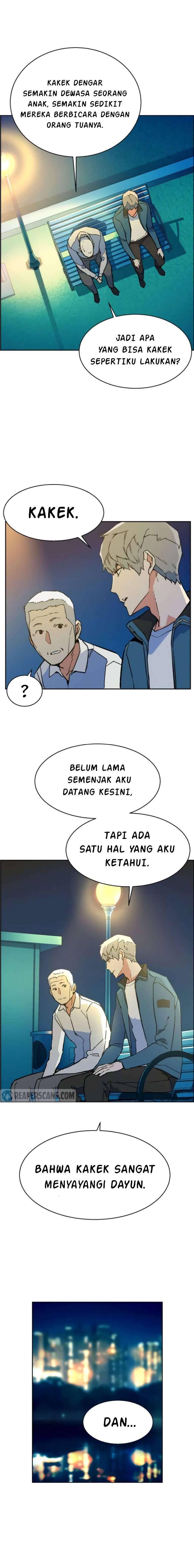 Mercenary Enrollment Chapter 007