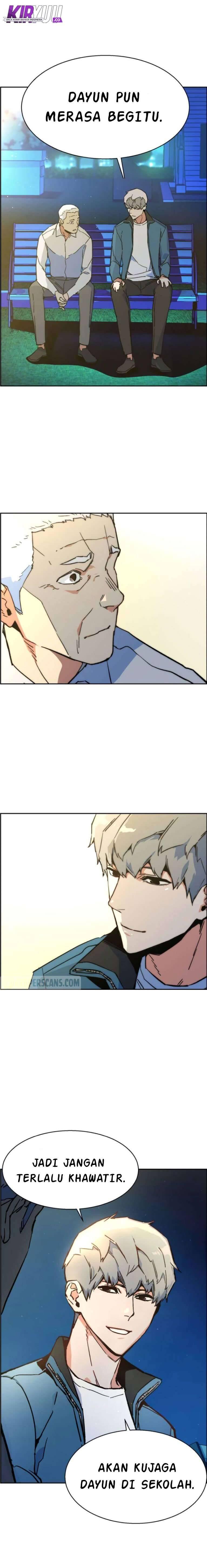 Mercenary Enrollment Chapter 007