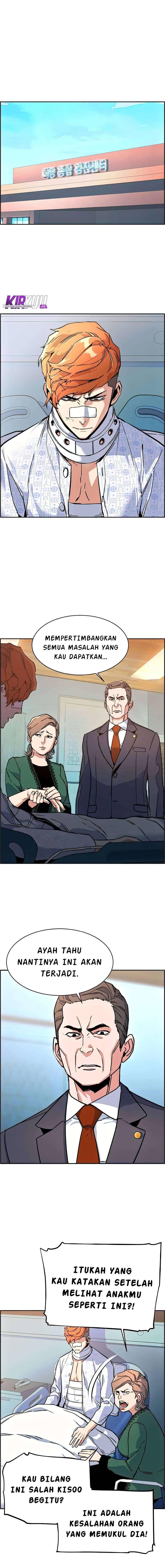 Mercenary Enrollment Chapter 008