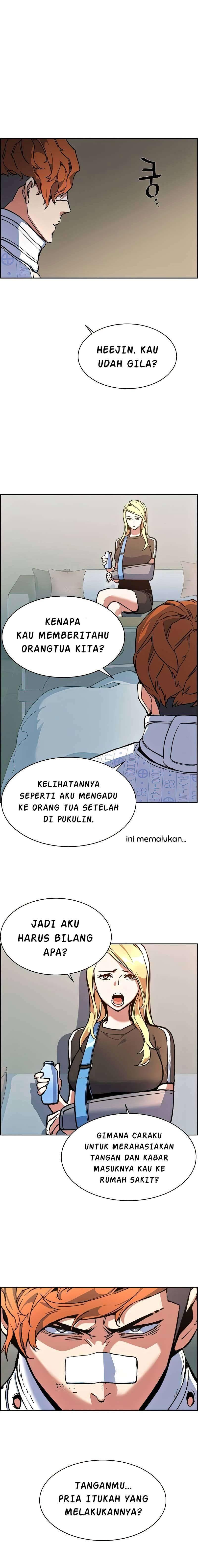 Mercenary Enrollment Chapter 008