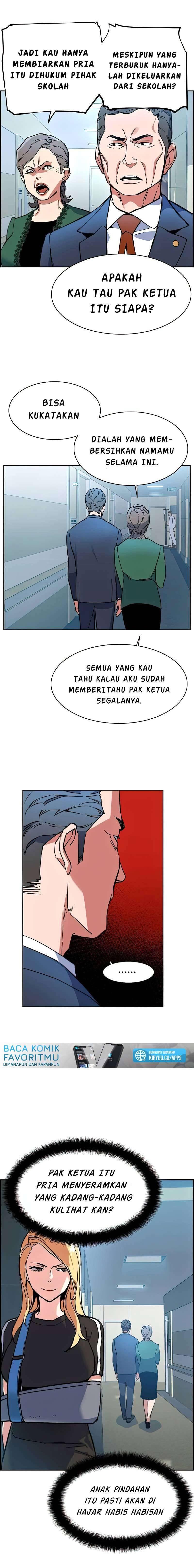 Mercenary Enrollment Chapter 008