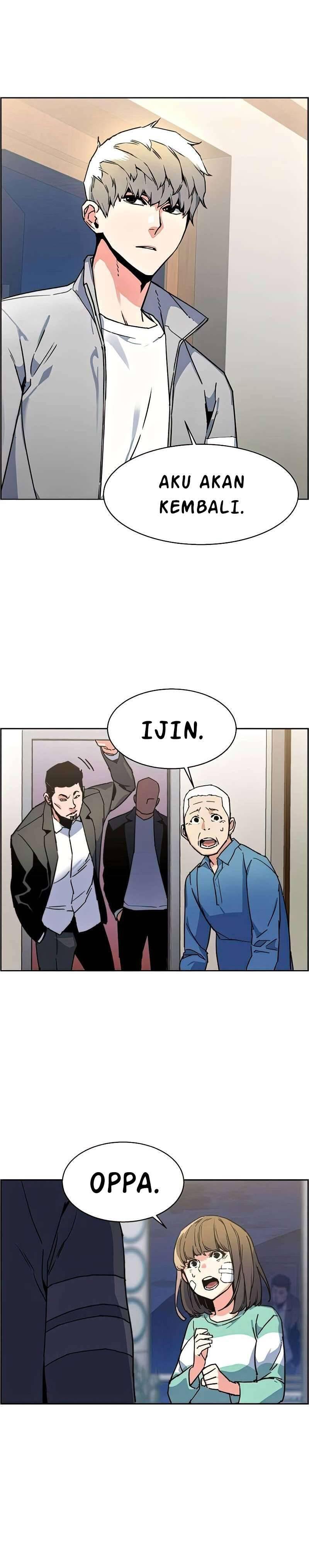 Mercenary Enrollment Chapter 008