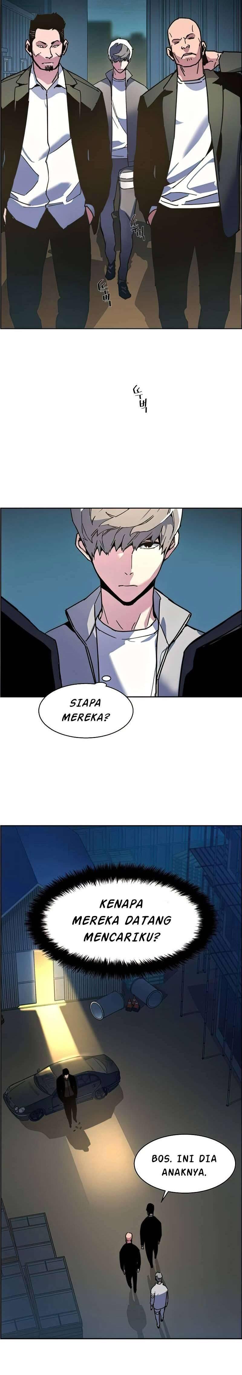 Mercenary Enrollment Chapter 008