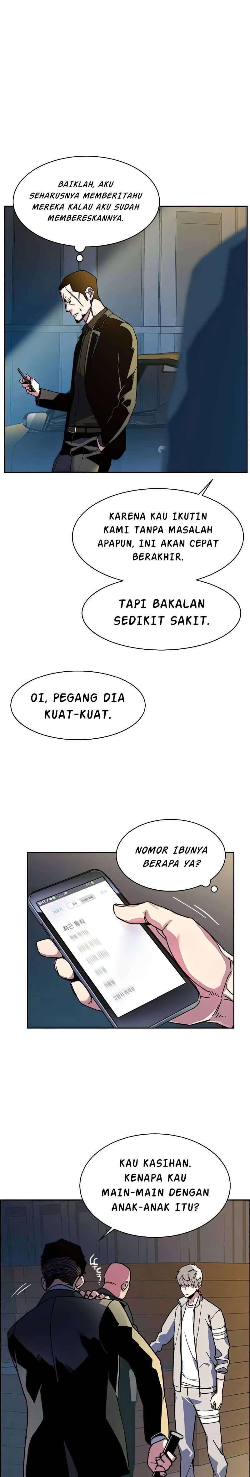 Mercenary Enrollment Chapter 008