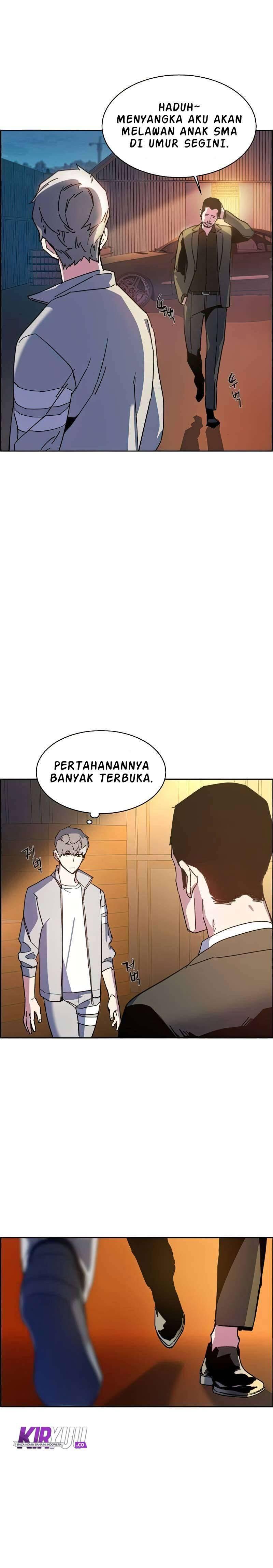 Mercenary Enrollment Chapter 008