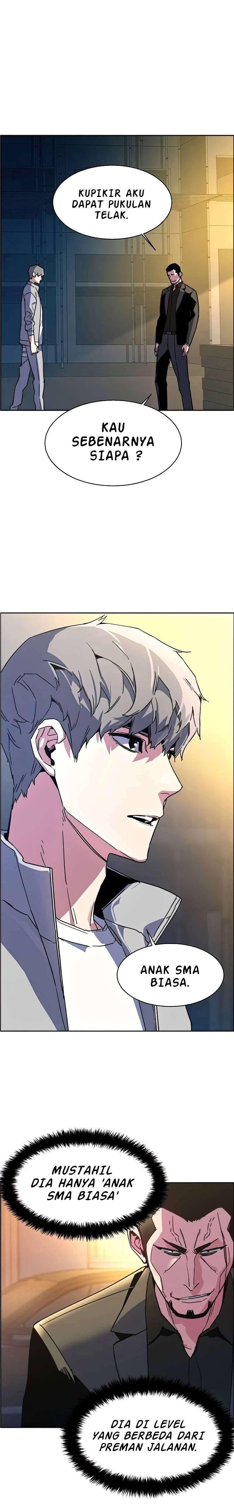 Mercenary Enrollment Chapter 008