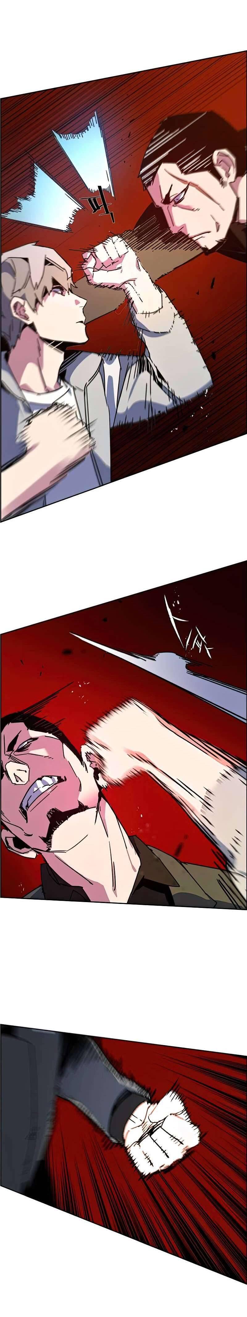 Mercenary Enrollment Chapter 008