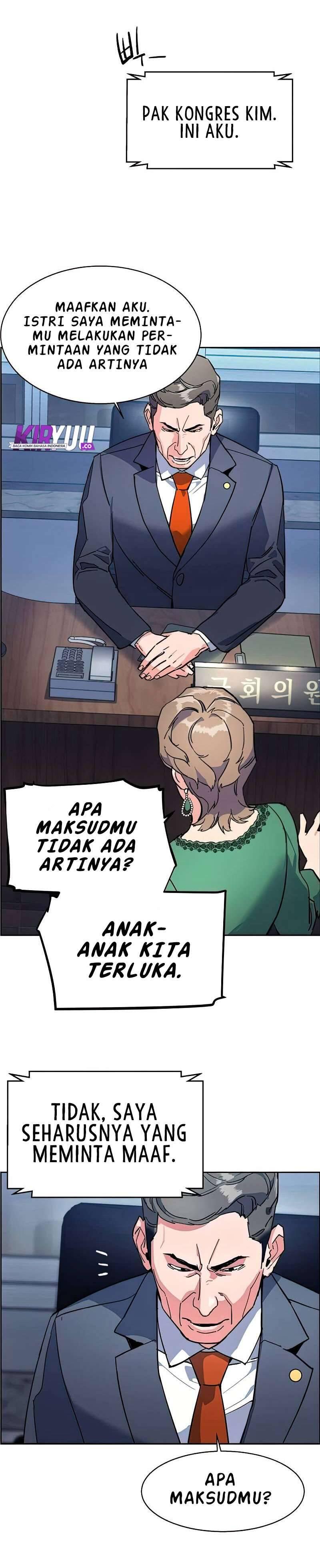 Mercenary Enrollment Chapter 008