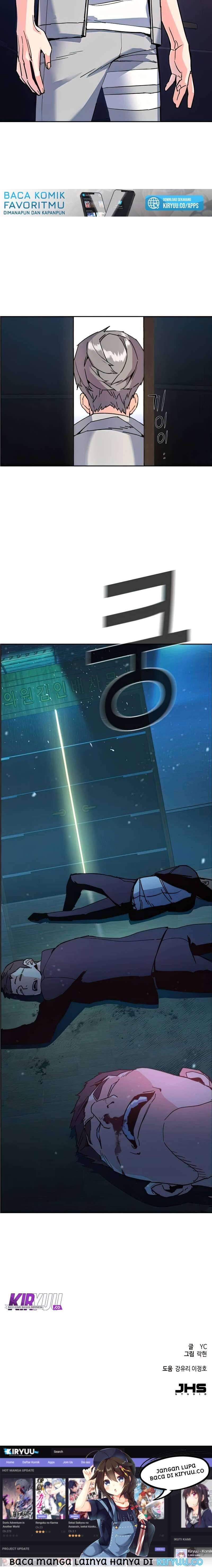 Mercenary Enrollment Chapter 008