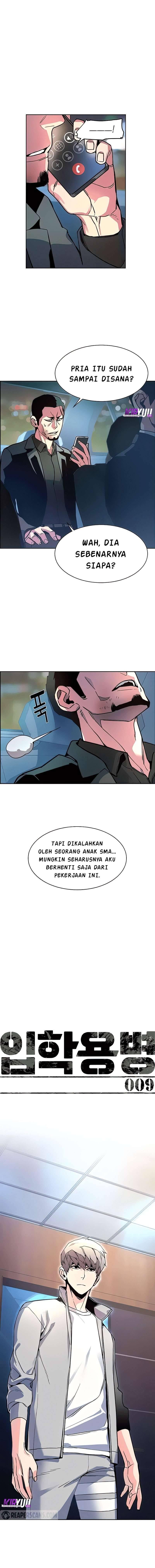 Mercenary Enrollment Chapter 009
