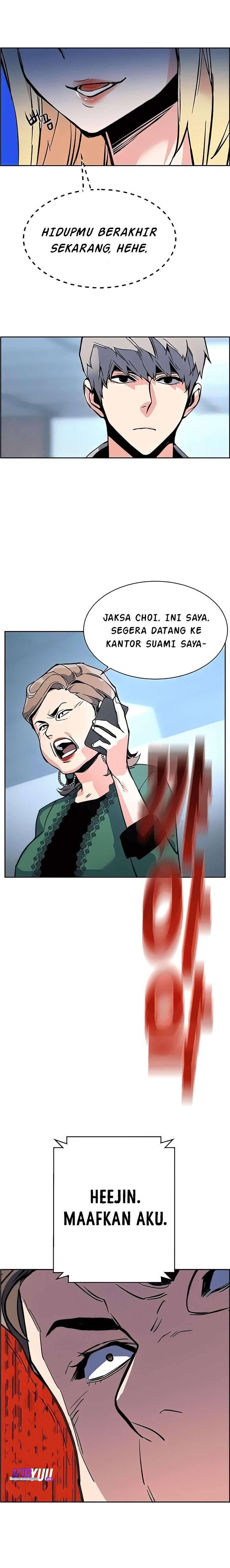 Mercenary Enrollment Chapter 009