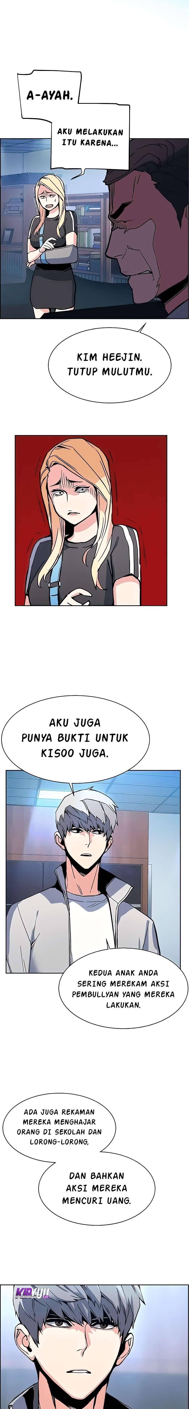 Mercenary Enrollment Chapter 009