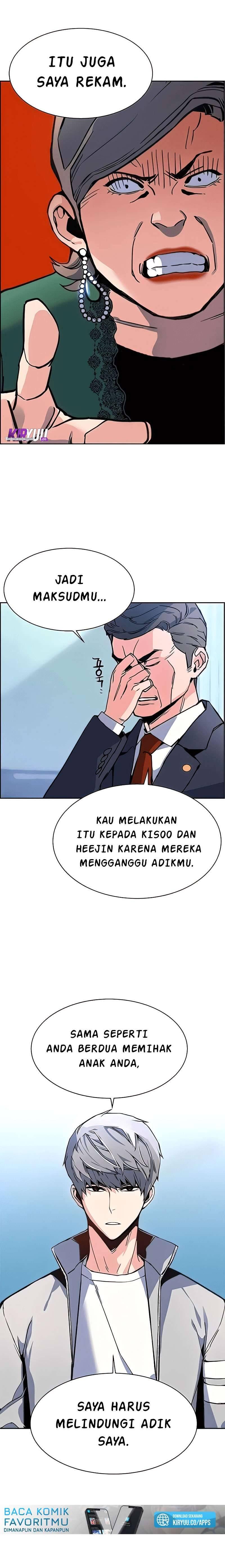 Mercenary Enrollment Chapter 009