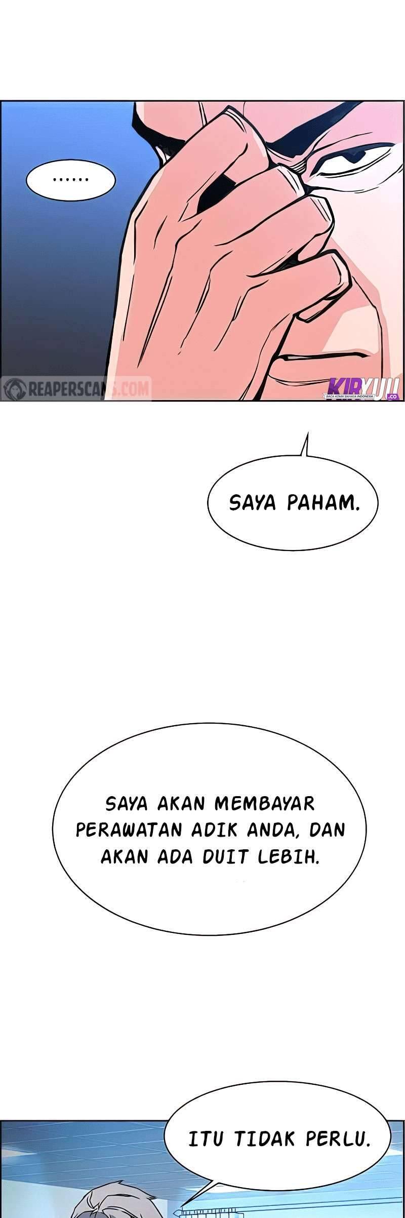 Mercenary Enrollment Chapter 009