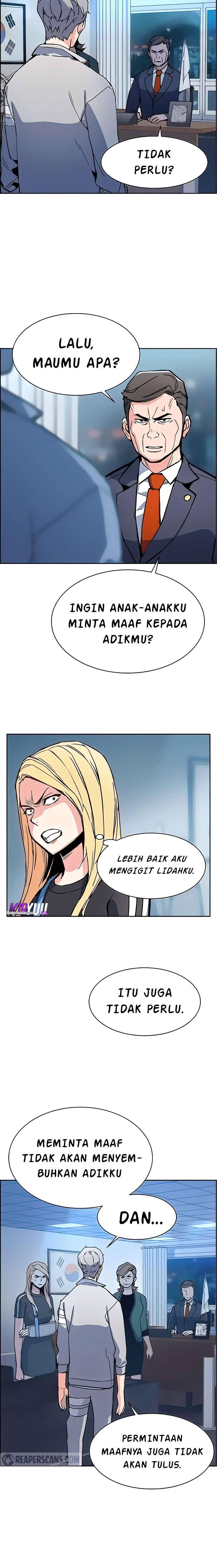 Mercenary Enrollment Chapter 009