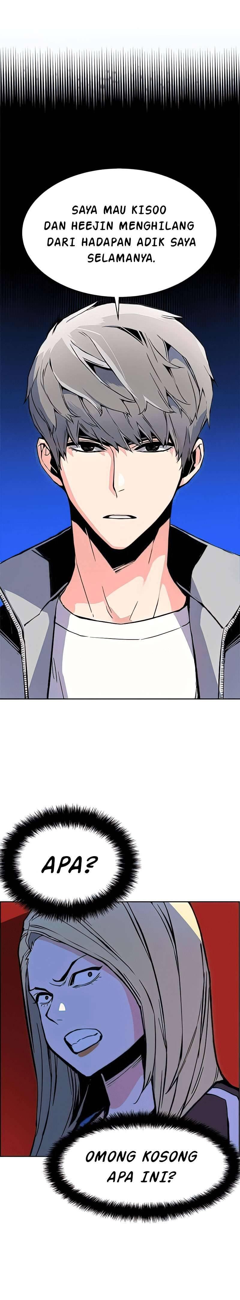 Mercenary Enrollment Chapter 009