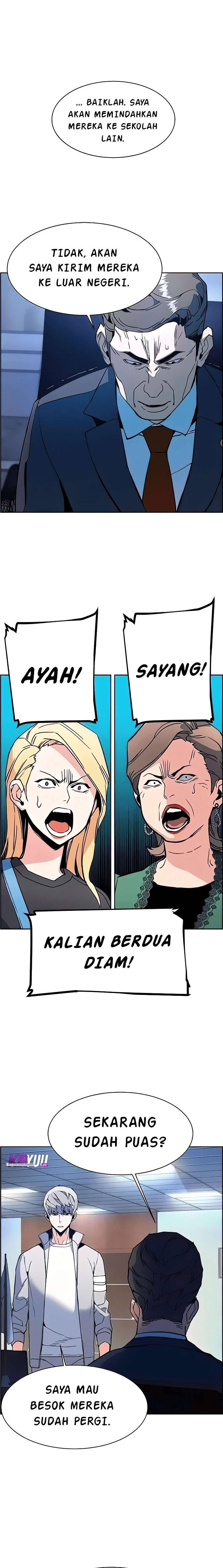 Mercenary Enrollment Chapter 009