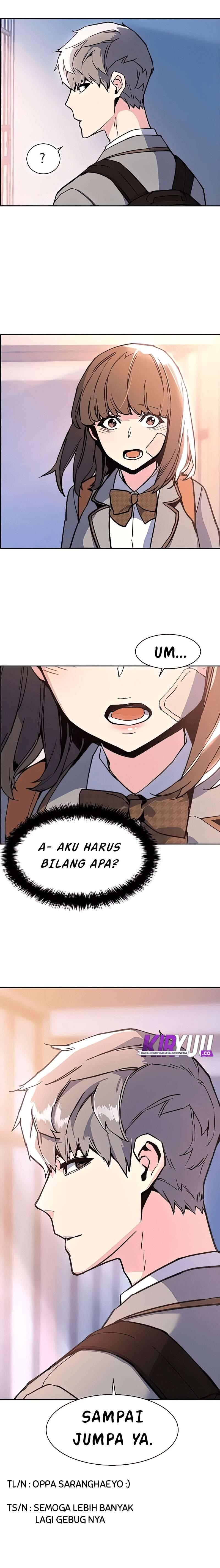 Mercenary Enrollment Chapter 009