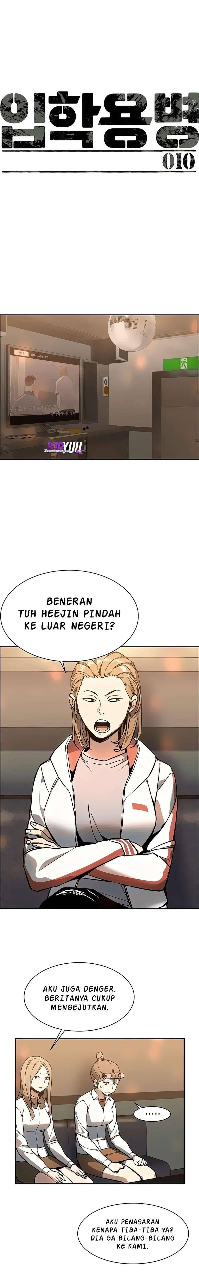 Mercenary Enrollment Chapter 010