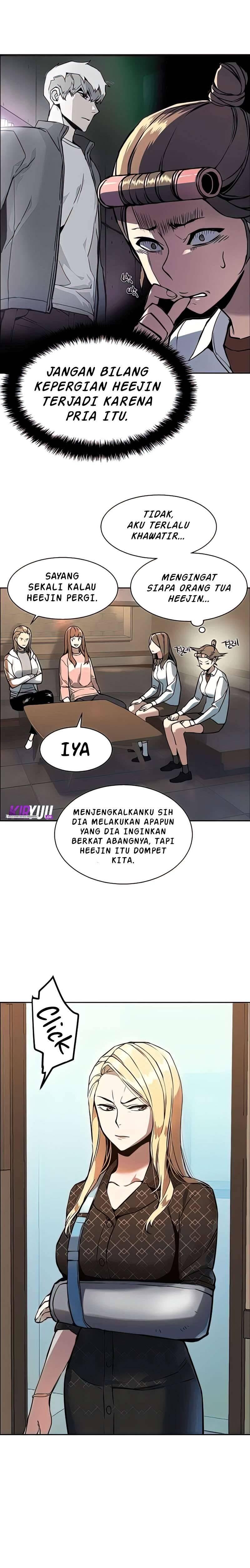Mercenary Enrollment Chapter 010