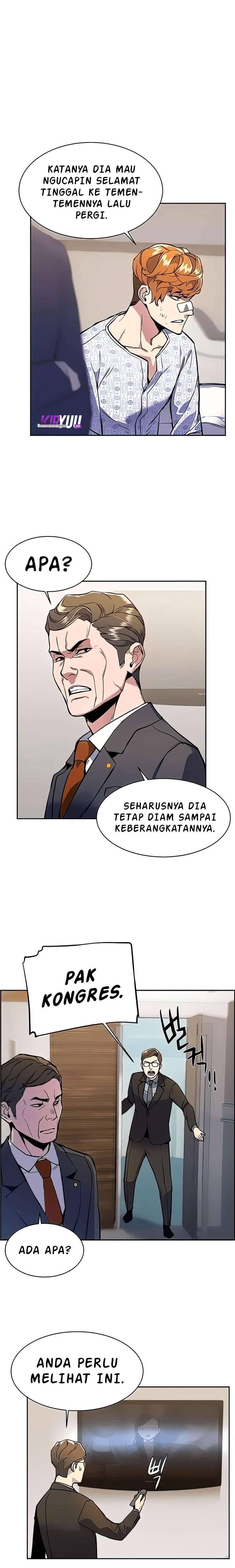 Mercenary Enrollment Chapter 010