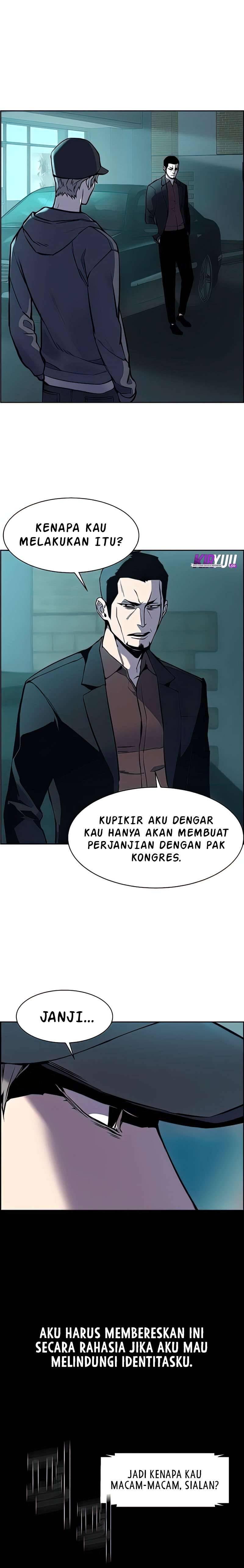 Mercenary Enrollment Chapter 010