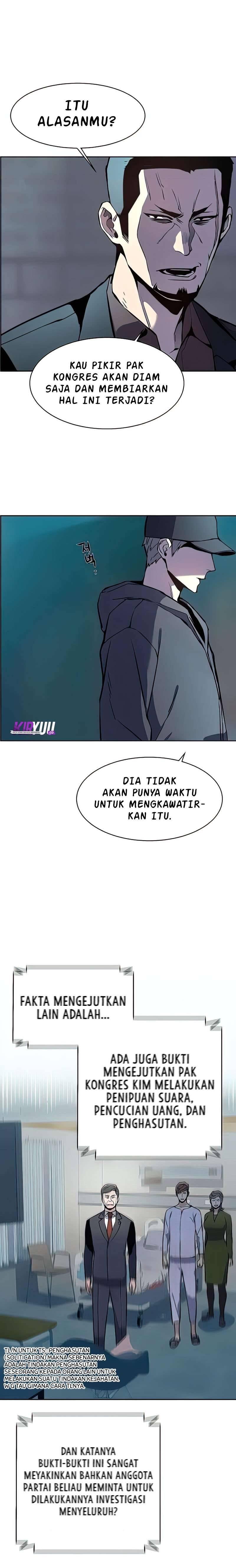 Mercenary Enrollment Chapter 010