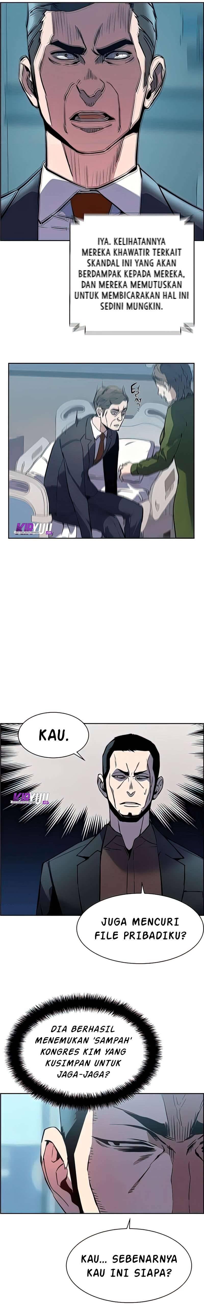 Mercenary Enrollment Chapter 010