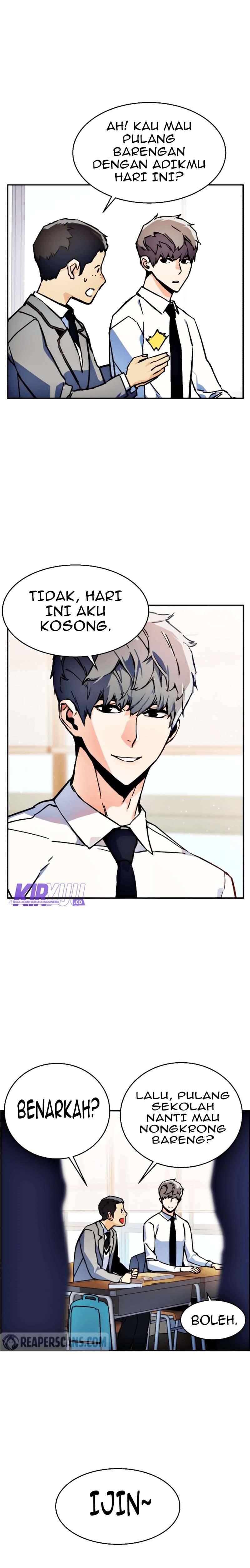 Mercenary Enrollment Chapter 011