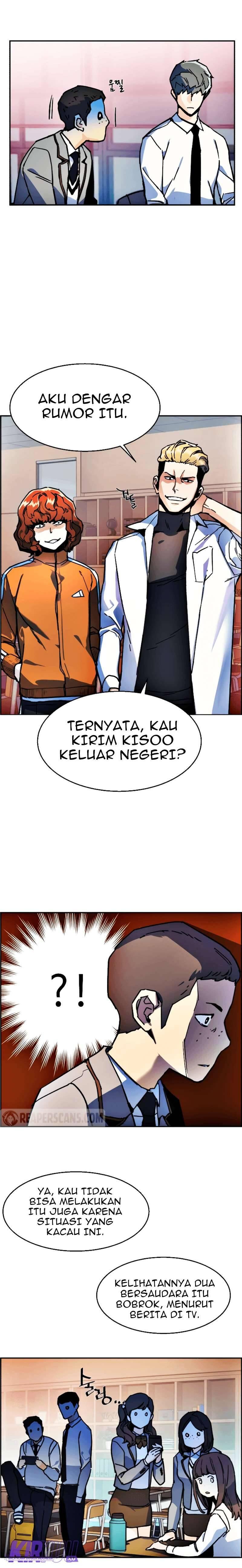 Mercenary Enrollment Chapter 011