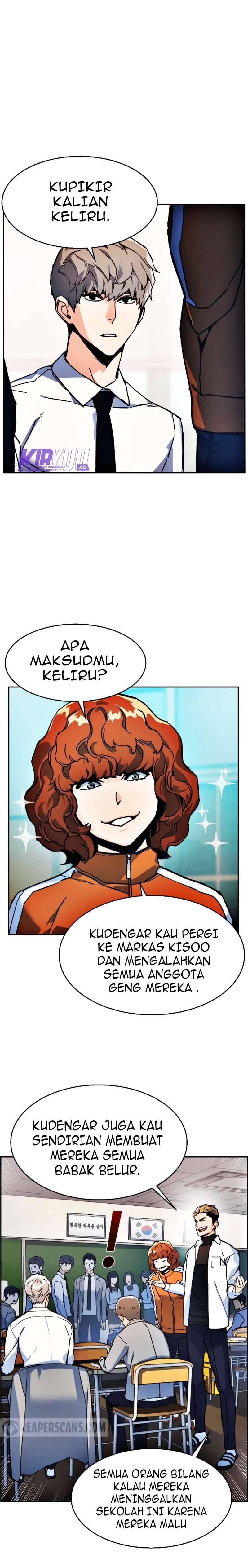 Mercenary Enrollment Chapter 011