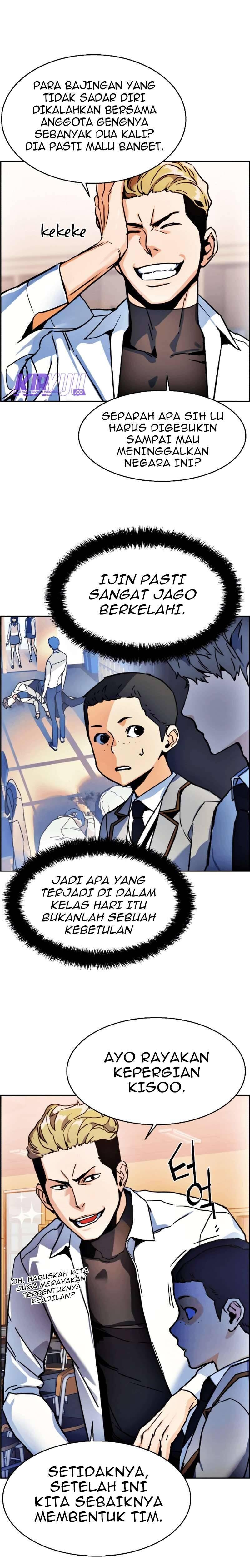Mercenary Enrollment Chapter 011