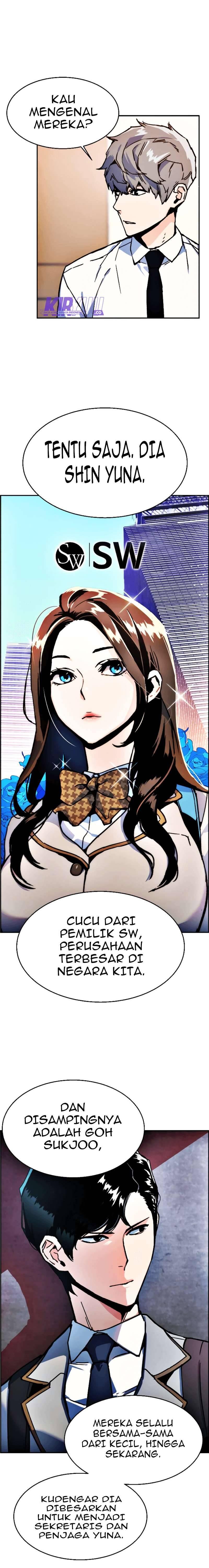 Mercenary Enrollment Chapter 011