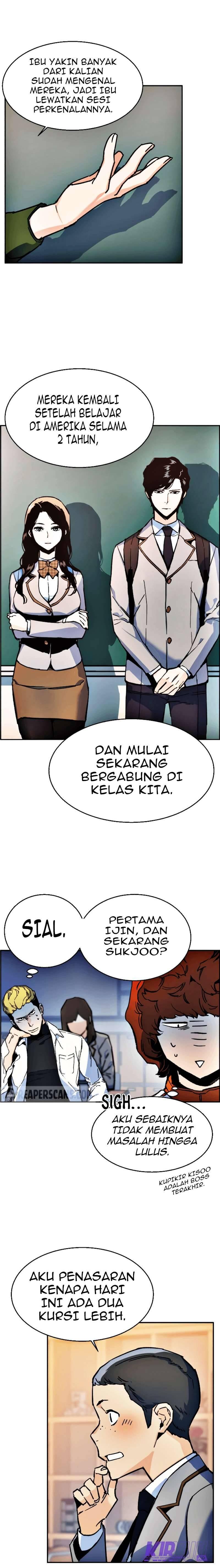 Mercenary Enrollment Chapter 011